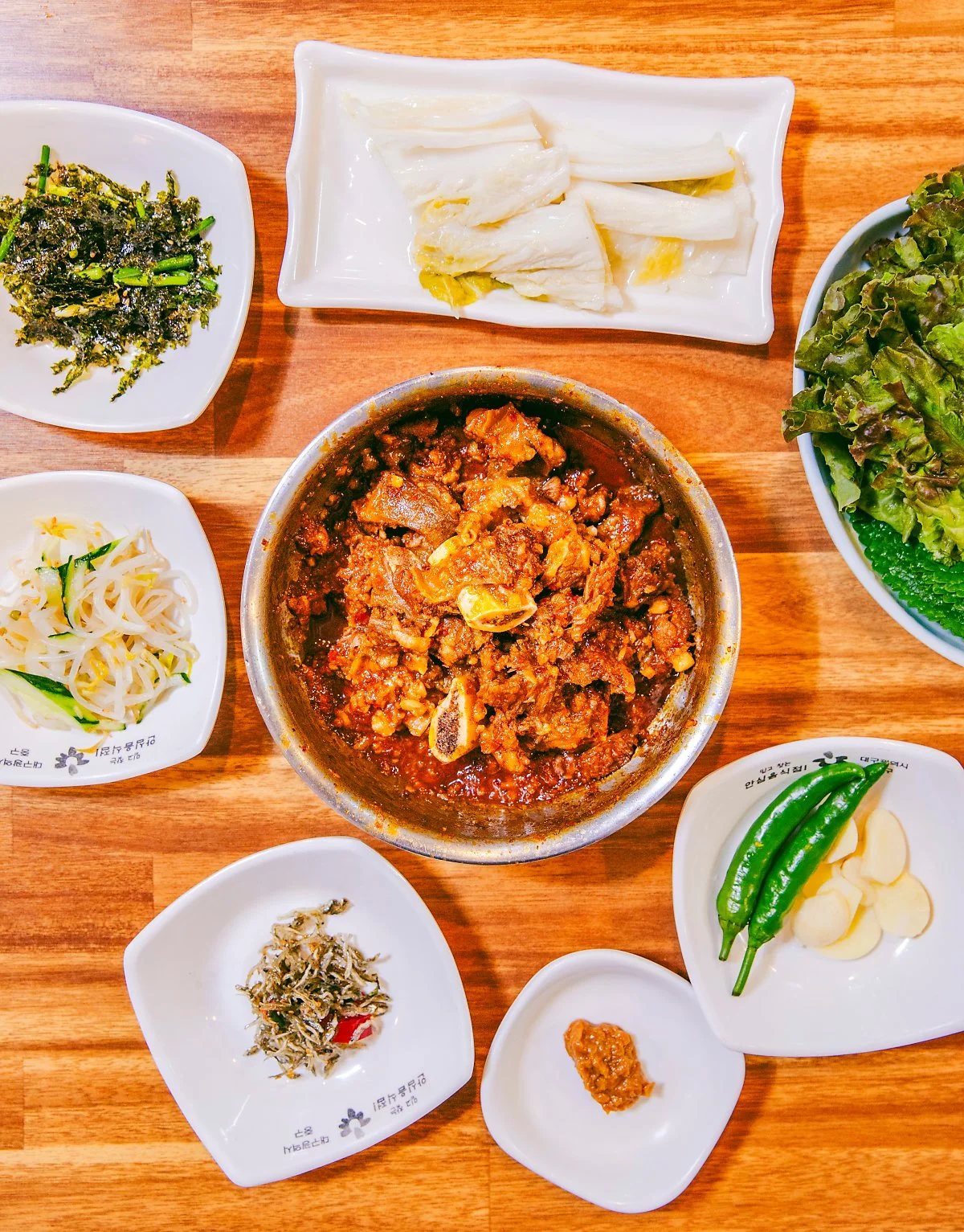 %EB%8F%99%EC%9D%B8%EB%8F%99%EC%B0%9C%EA%B0%88%EB%B9%84%281%29.jpg?type=w1200