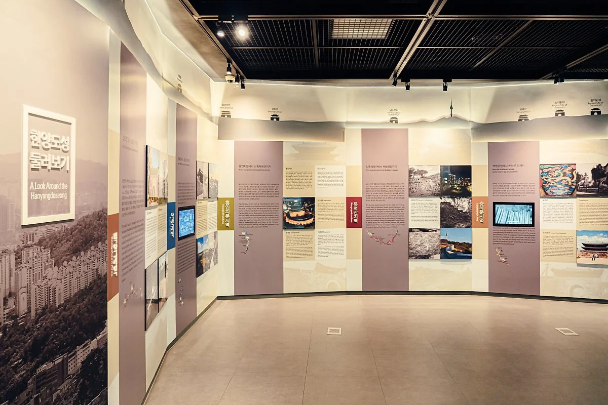 %ED%81%AC%EA%B8%B0%EB%B3%80%ED%99%98%EC%A2%85%EB%A1%9C%EA%B5%AC_%ED%95%9C%EC%96%91%EB%8F%84%EC%84%B1%EB%B0%95%EB%AC%BC%EA%B4%80_001.jpg?type=w1200