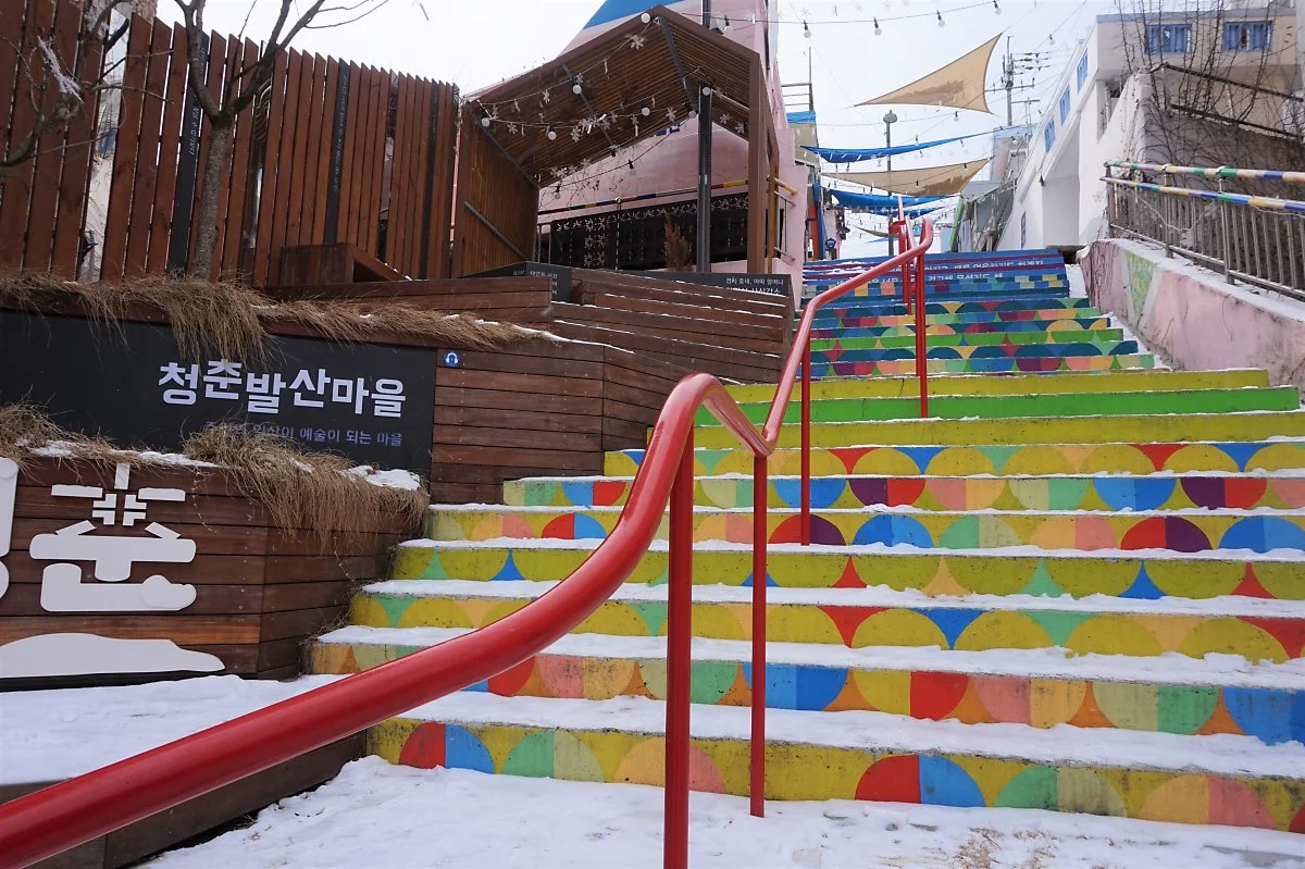 %EC%B2%AD%EC%B6%98%EB%B0%9C%EC%82%B0%EB%A7%88%EC%9D%84108%EA%B3%84%EB%8B%A8_%EA%B9%80%EC%86%8C%EC%9B%90.JPG?type=w1200