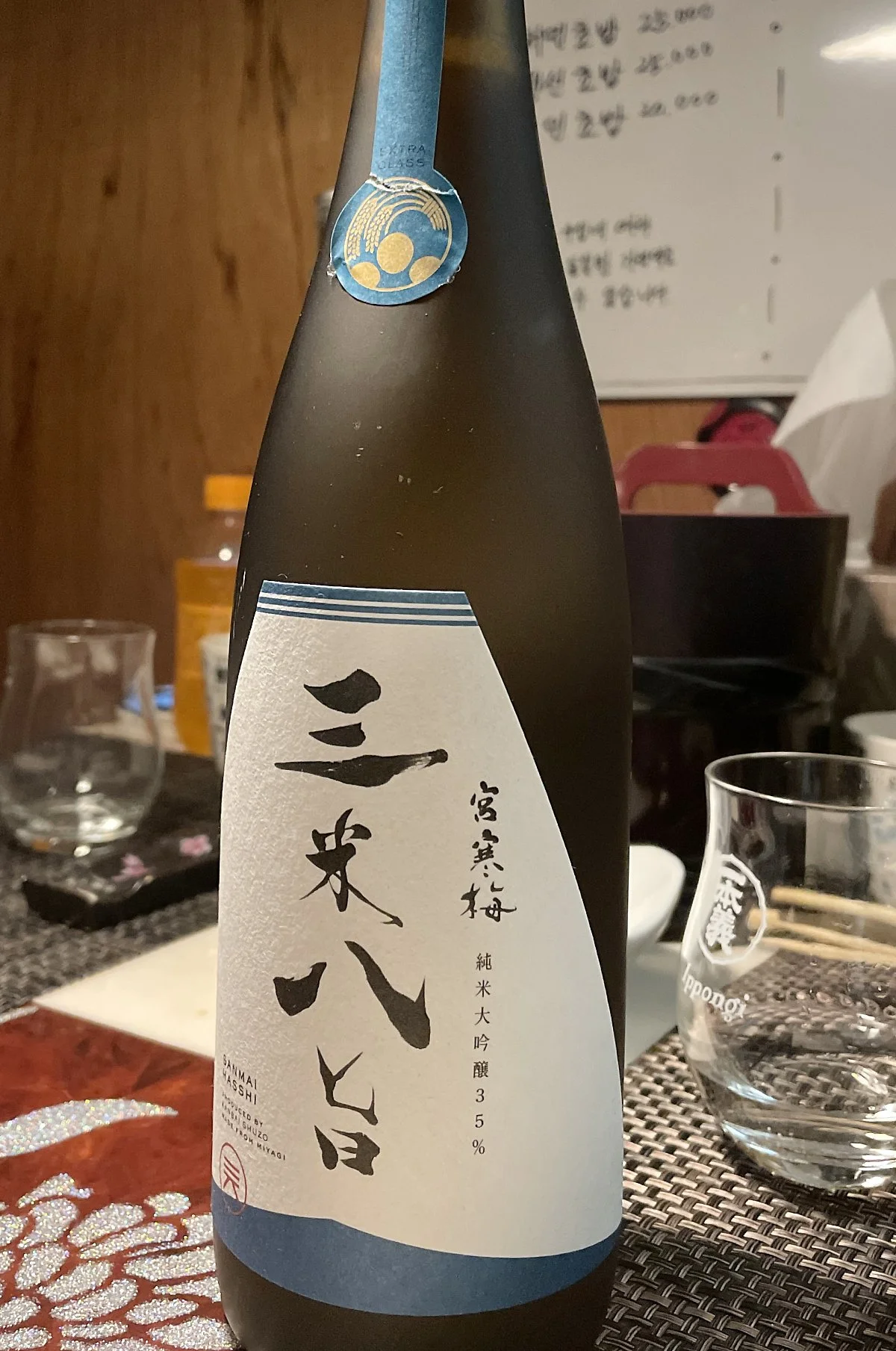 %ED%83%9C%EB%AF%BC_%285%29.JPG?type=w1200