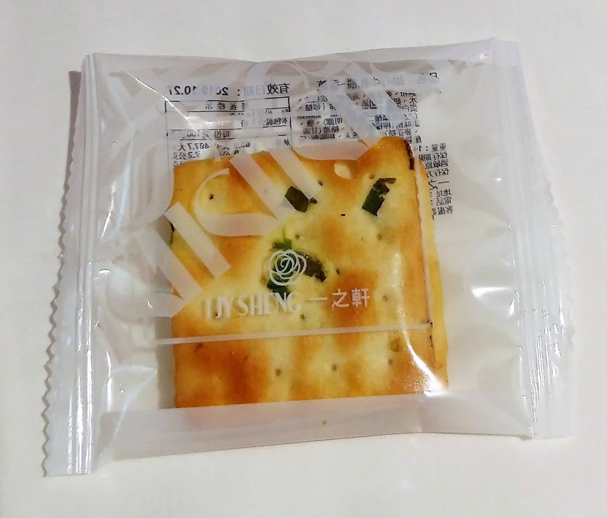 image_3228636601639443509706.jpg?type=w1200