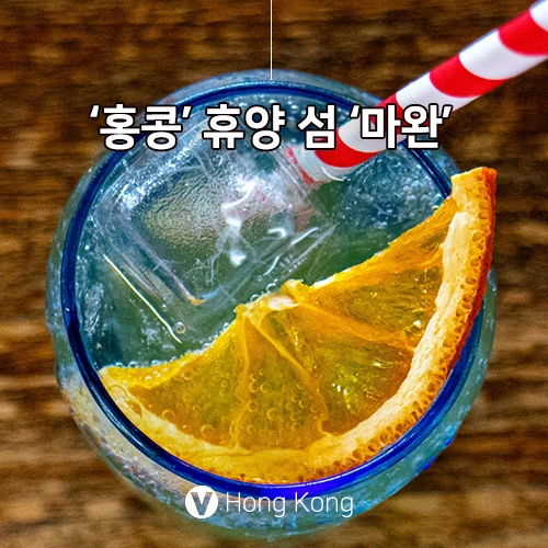 %ED%99%8D%EC%BD%A9%EB%A7%88%EC%99%842.jpg?type=w966