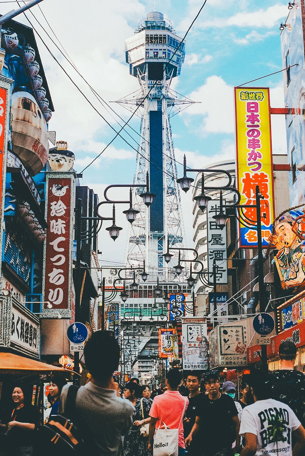 %EC%98%A4%EC%82%AC%EC%B9%B4_%ED%95%84%EB%A6%84_%2811%29.jpg?type=w1200