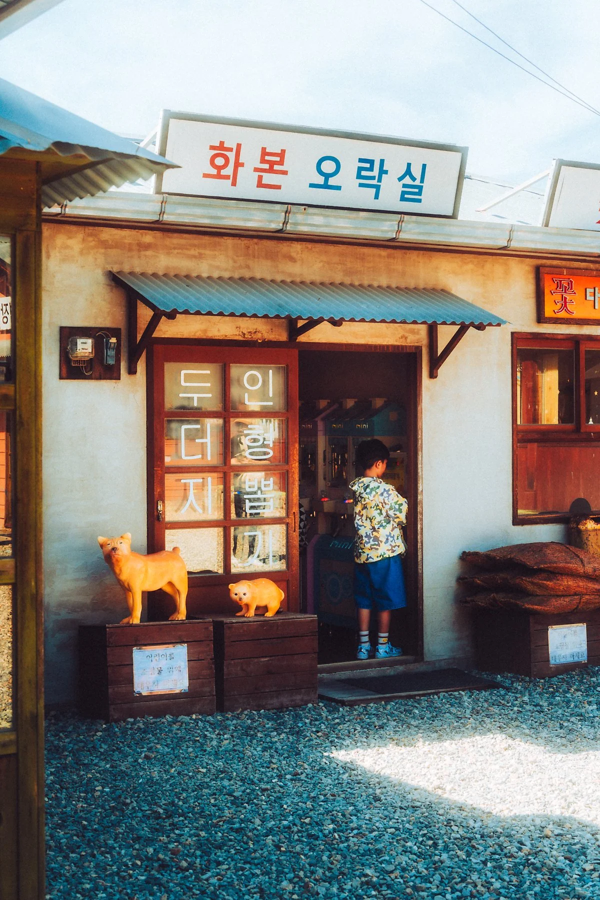 %EC%97%84%EB%A7%88%EC%95%84%EB%B9%A0_%EC%96%B4%EB%A0%B8%EC%9D%84%EC%A0%81%EC%97%90_%2812%29.jpg?type=w1200