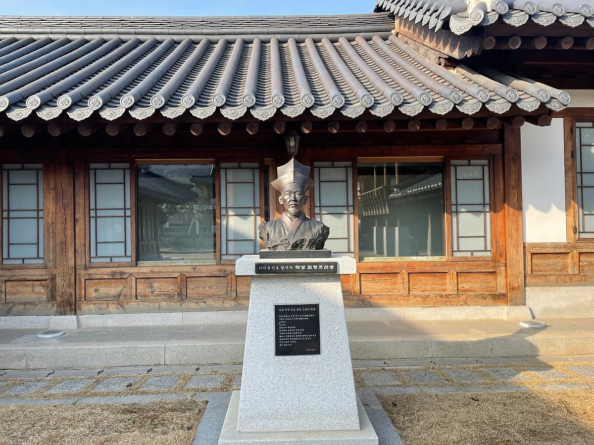 %EA%B0%80%EC%95%BC%EA%B8%88%EC%82%B0%EC%A1%B0%ED%85%8C%EB%A7%88%EA%B3%B5%EC%9B%90_%EC%A0%95%EC%9D%80%EC%A3%BC_%283%29.JPG?type=w1200