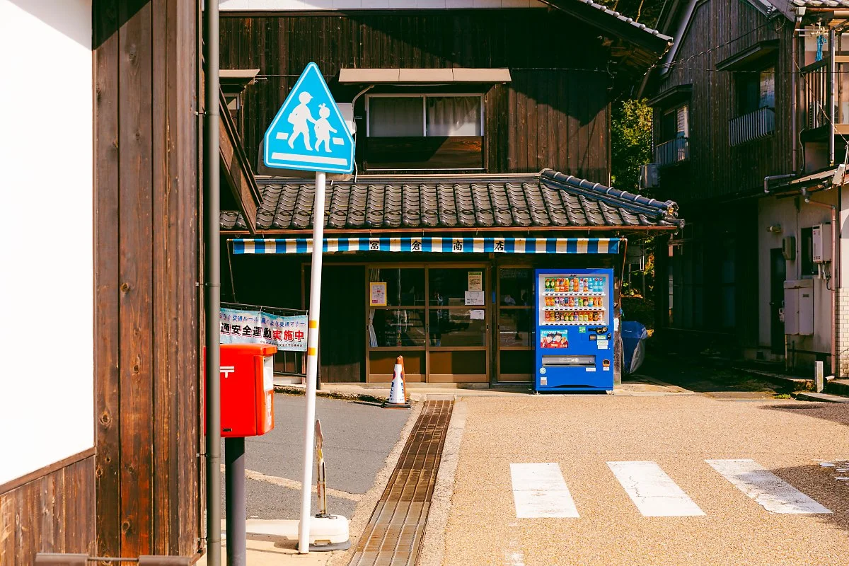 %EA%B5%90%ED%86%A0_Ine-cho_8.jpg?type=w1200