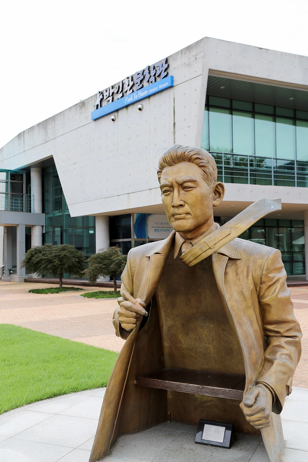 박인환 문학관 (1).JPG