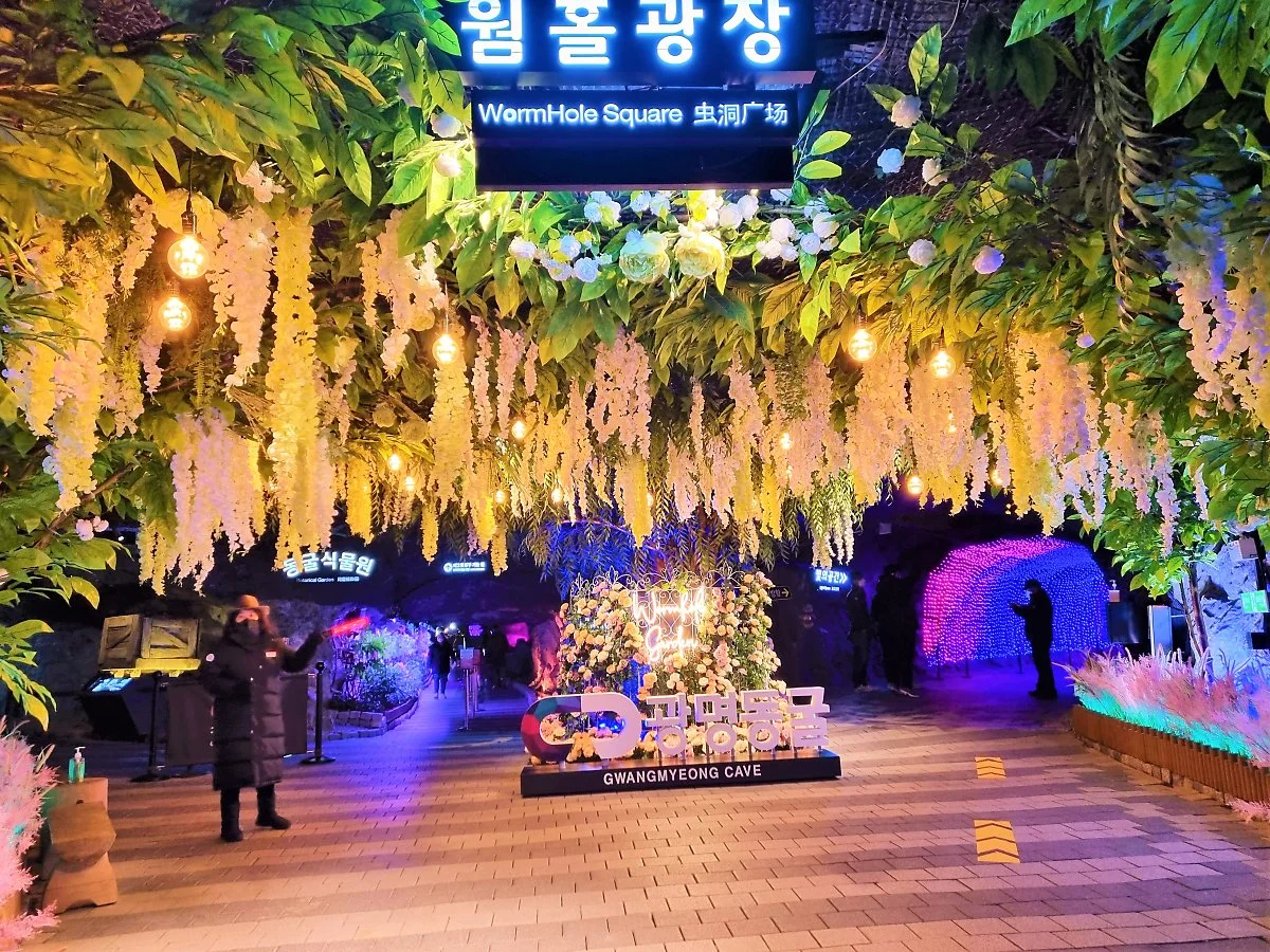 02%EA%B4%91%EB%AA%85%EB%8F%99%EA%B5%B4_%282%29.jpg?type=w1200