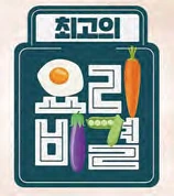 image.png?type=w1200