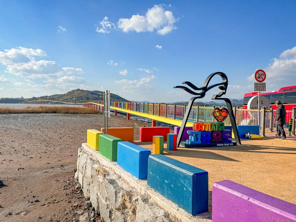 %EB%A9%94%EC%9D%B8_(1)_-_%EC%9A%B0%EB%8F%84_%EB%A0%88%EC%9D%B8%EB%B3%B4%EC%9A%B0%EA%B5%90.jpg?type=w966