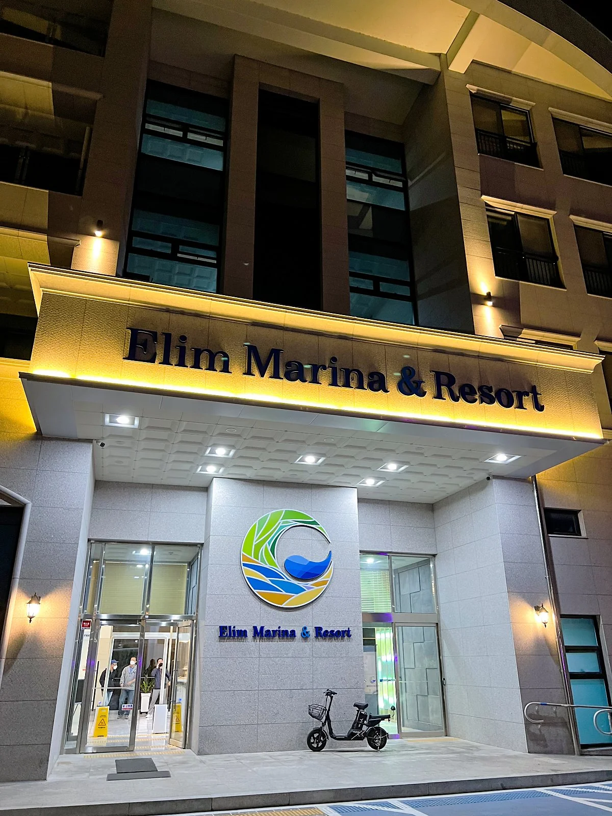 %EC%97%98%EB%A6%BC_%EB%A7%88%EB%A6%AC%EB%82%98%EB%A6%AC%EC%A1%B0%ED%8A%B8.jpg?type=w1200