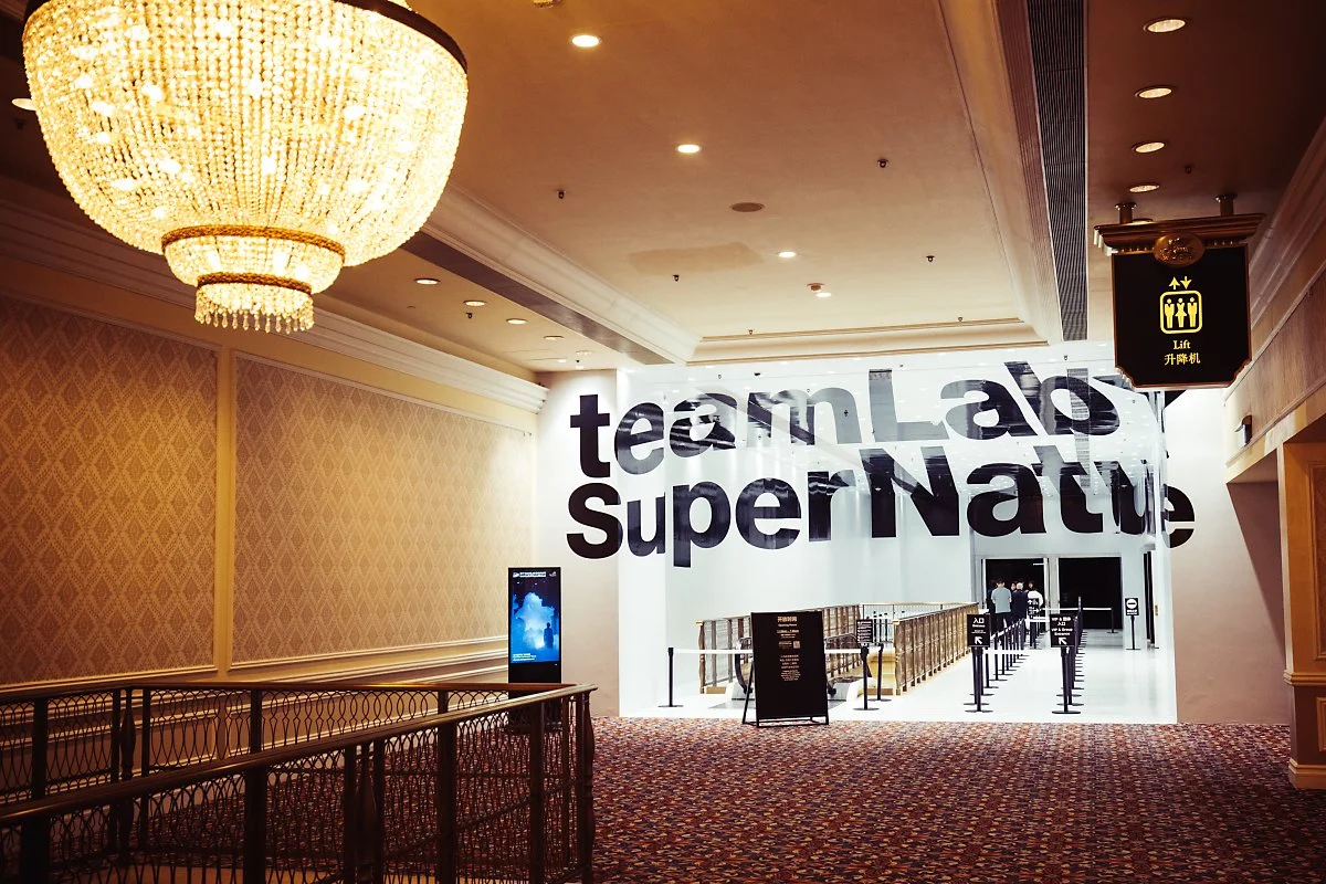 TeamLab_SuperNature_Macao_%282%29.jpg?type=w1200