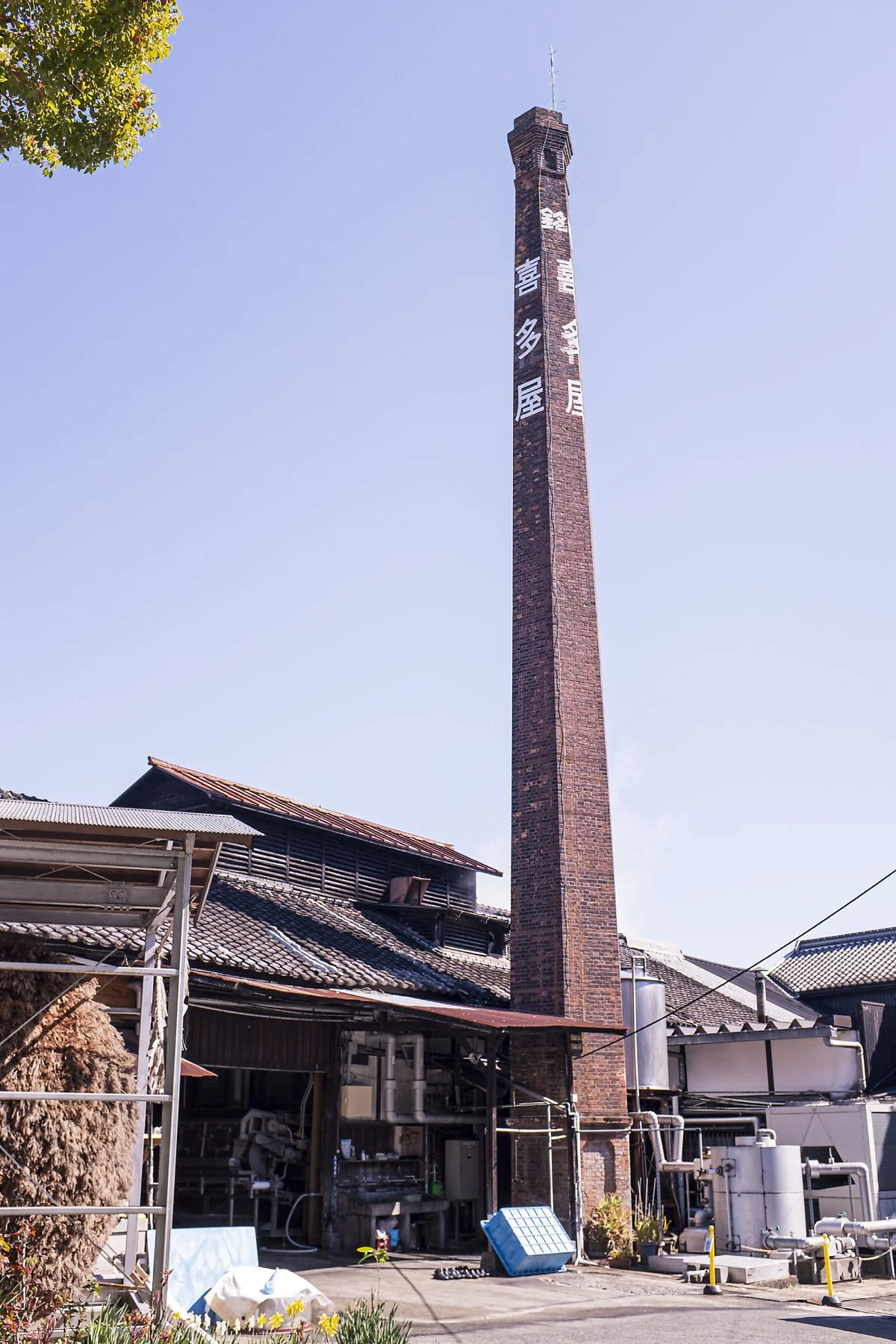 %ED%82%A4%ED%83%80%EC%95%BC_%EC%96%91%EC%A1%B0%EC%9E%A5_%283%29.jpg?type=w1200