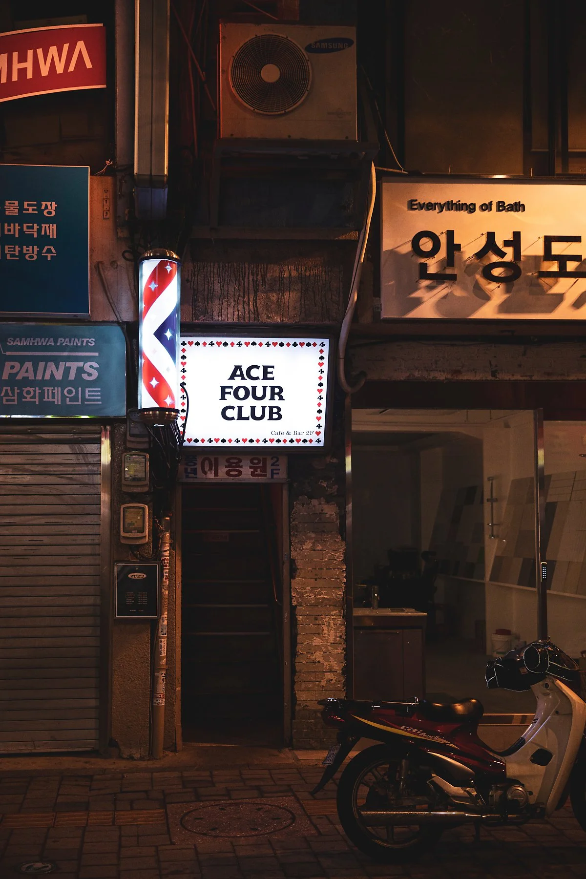 d_%EC%97%90%EC%9D%B4%EC%8A%A4%ED%8F%AC%ED%81%B4%EB%9F%BD_1.jpg?type=w1200