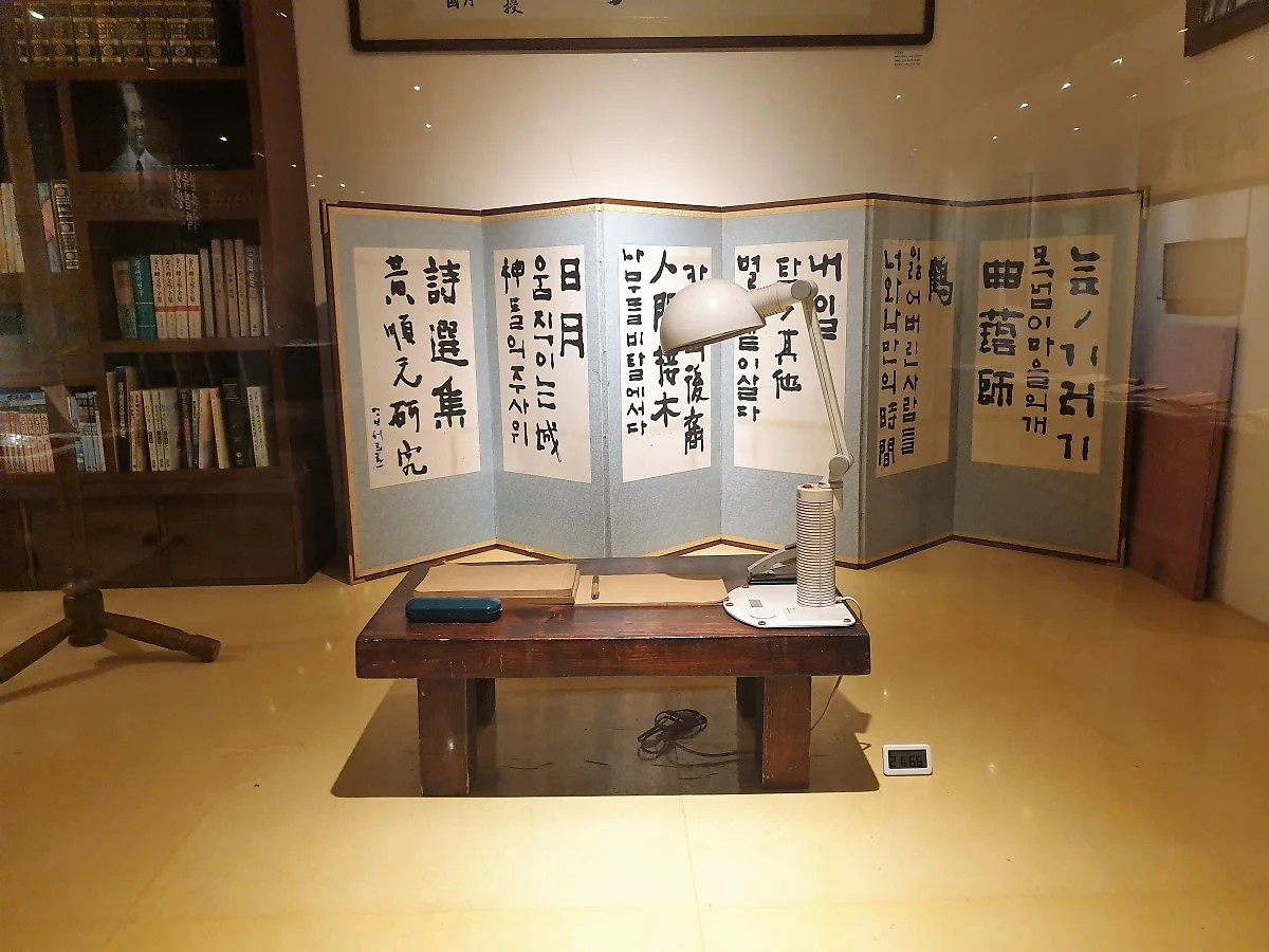 %EC%96%91%ED%8F%89%EC%86%8C%EB%82%98%EA%B8%B0%EB%A7%88%EC%9D%84_%286%29.jpg?type=w1200