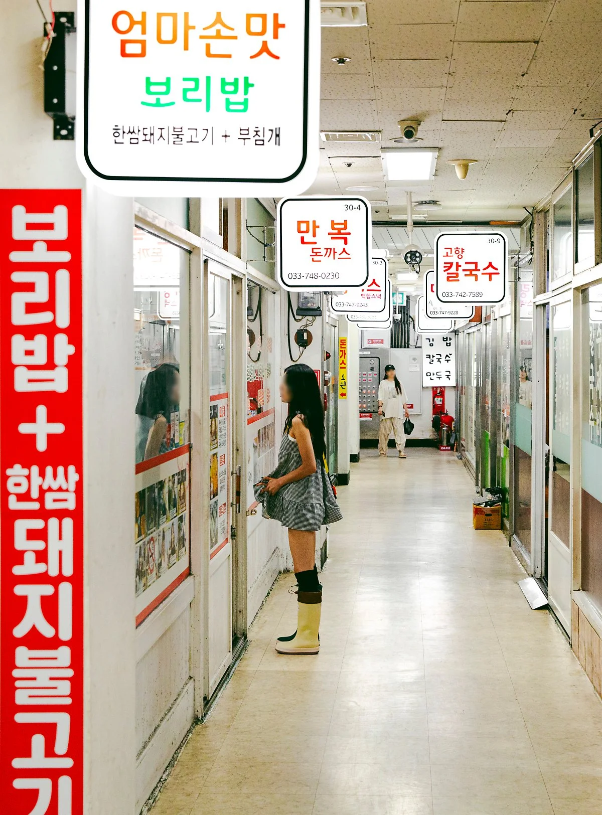 %EA%B5%90%EC%B2%B43.jpg?type=w1200