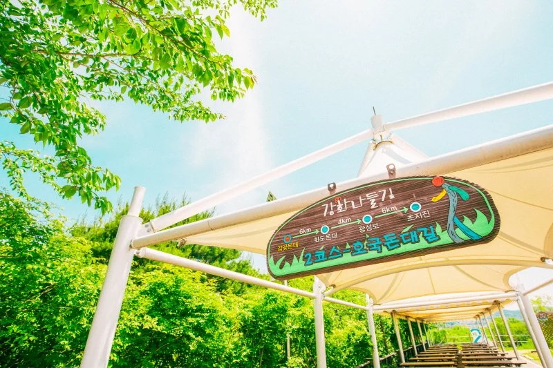 d_%EA%B0%91%EA%B3%B6%EB%8F%88%EB%8C%80_3.JPG?type=w1200