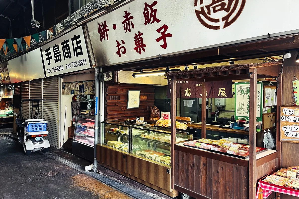 %ED%9B%84%EC%BF%A0%EC%98%A4%EC%B9%B4_-132.jpg?type=w1200