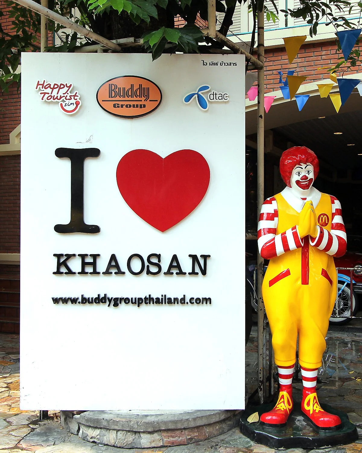 01%EB%A7%A5%EB%8F%84%EB%82%A0%EB%93%9C_%EC%82%90%EC%97%90%EB%A1%9C%EC%99%80_%EC%82%AC%EC%A7%84_%EC%B0%8D%EA%B8%B0_%281%29.JPG?type=w1200