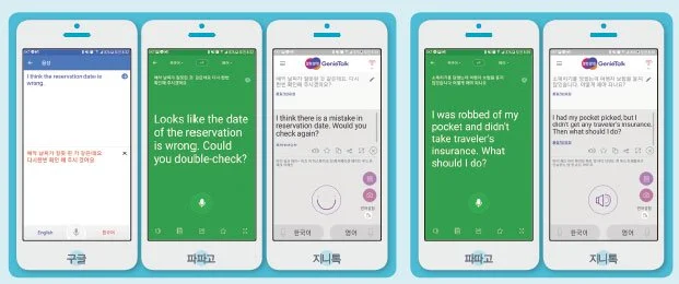 %EC%97%90%EB%94%94%ED%84%B02.jpg?type=w1200