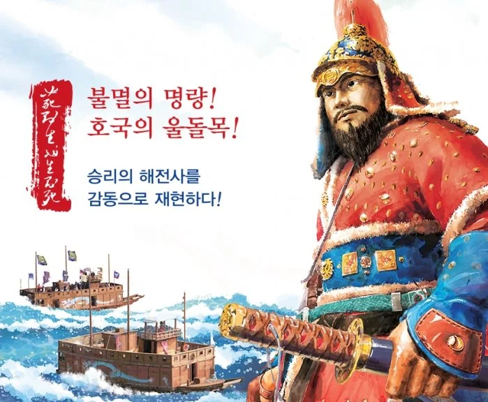 %EB%AA%85%EB%9F%89%EB%8C%80%EC%B2%A9%EC%B6%95%EC%A0%9C_2019.jpg?type=w1200