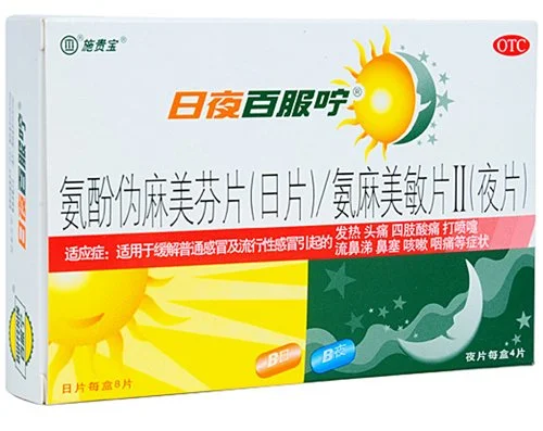 %EC%A4%91%EA%B5%AD.jpg?type=w1200