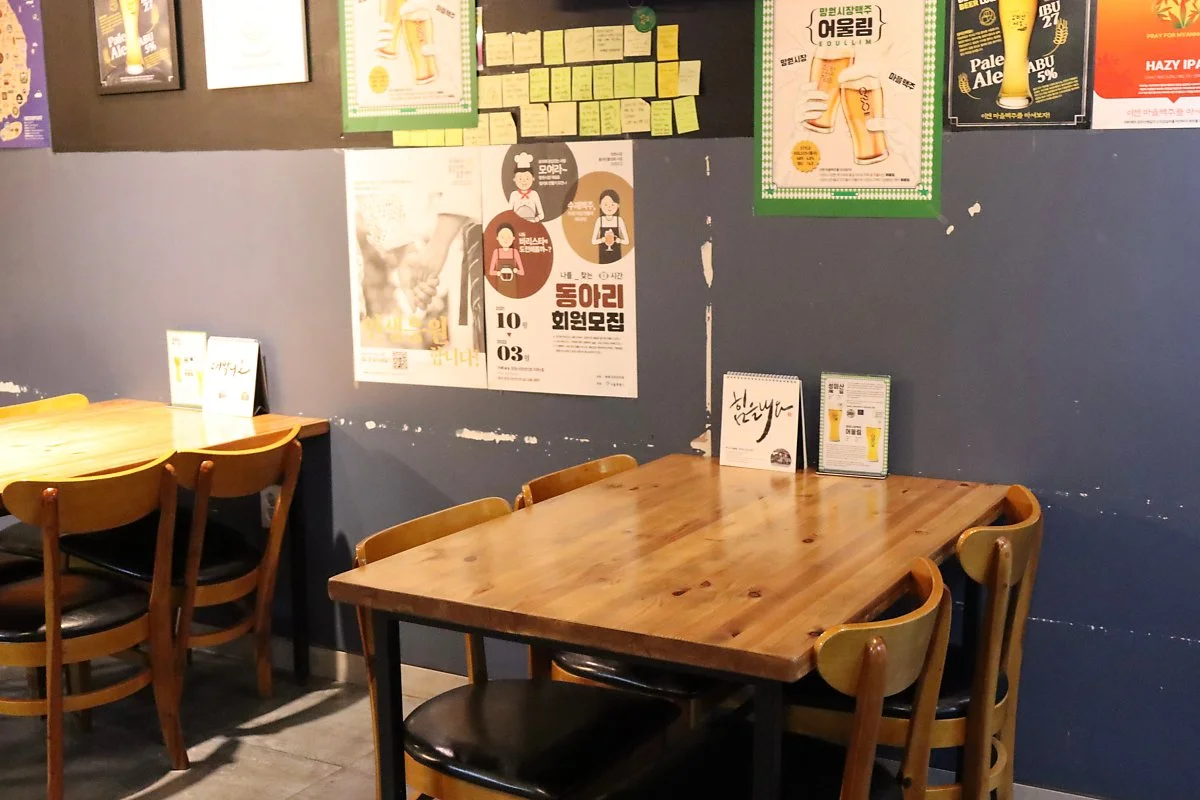 %EC%B9%B4%ED%8E%98%EC%97%A0_3.jpg?type=w1200