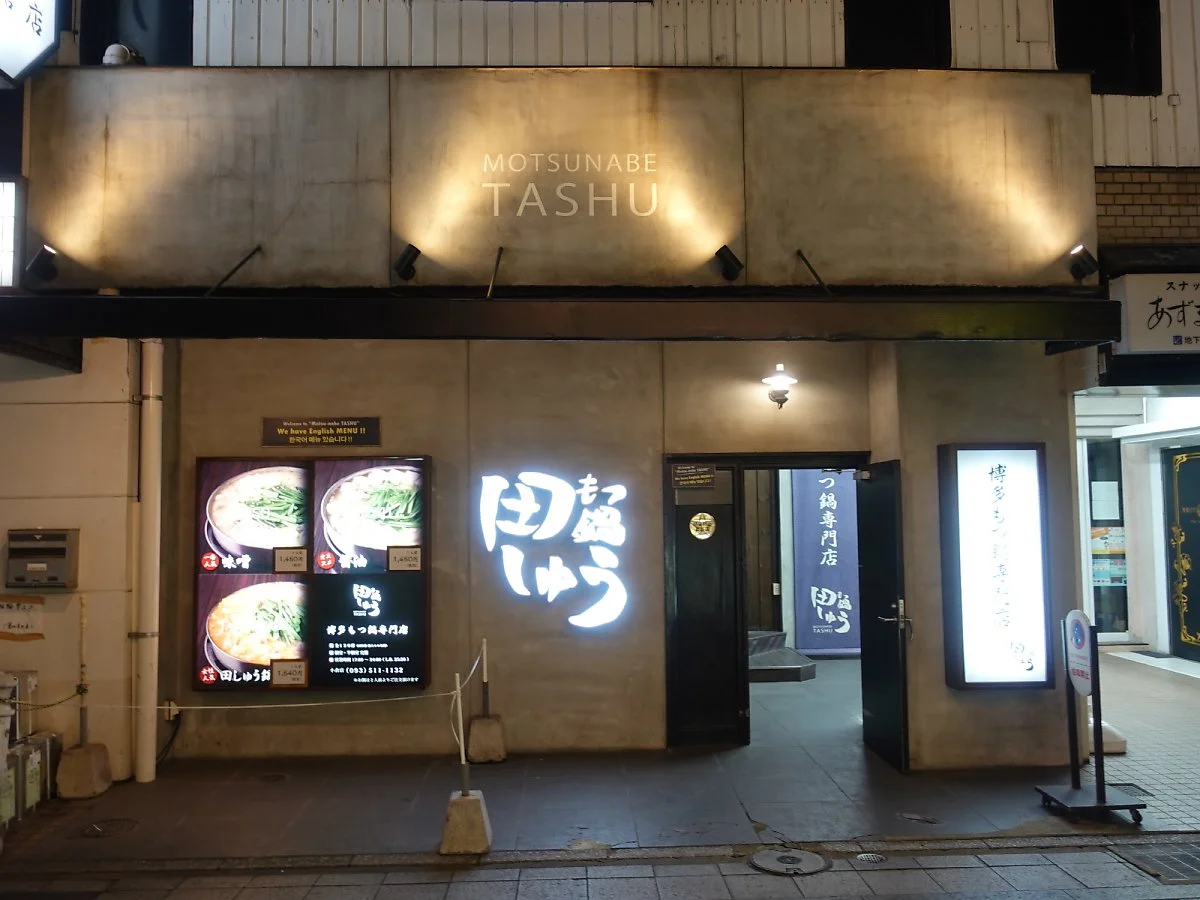 DSC07765.JPG?type=w1200