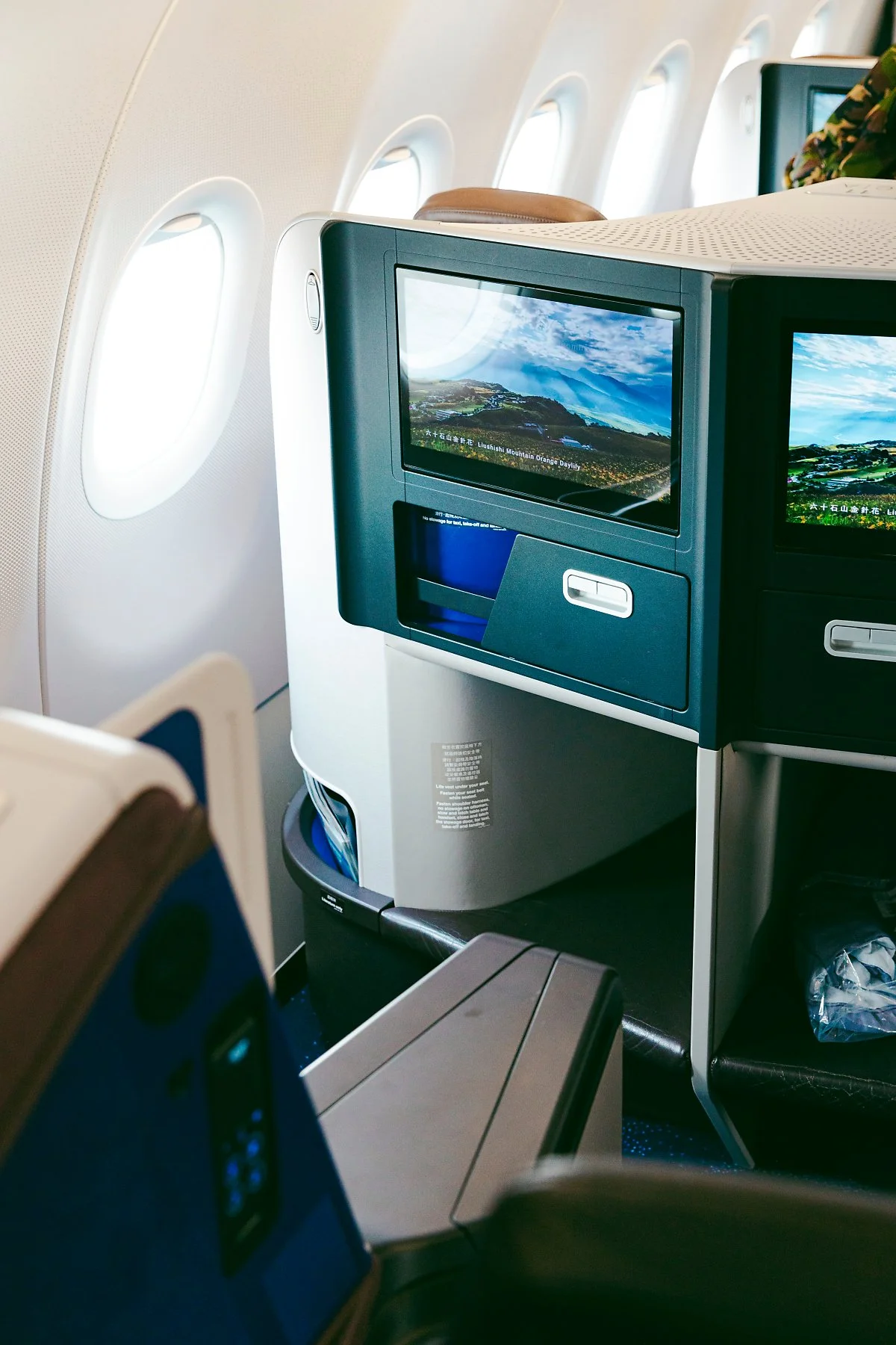 %EC%A4%91%ED%99%94%ED%95%AD%EA%B3%B5%282%29.jpg?type=w1200