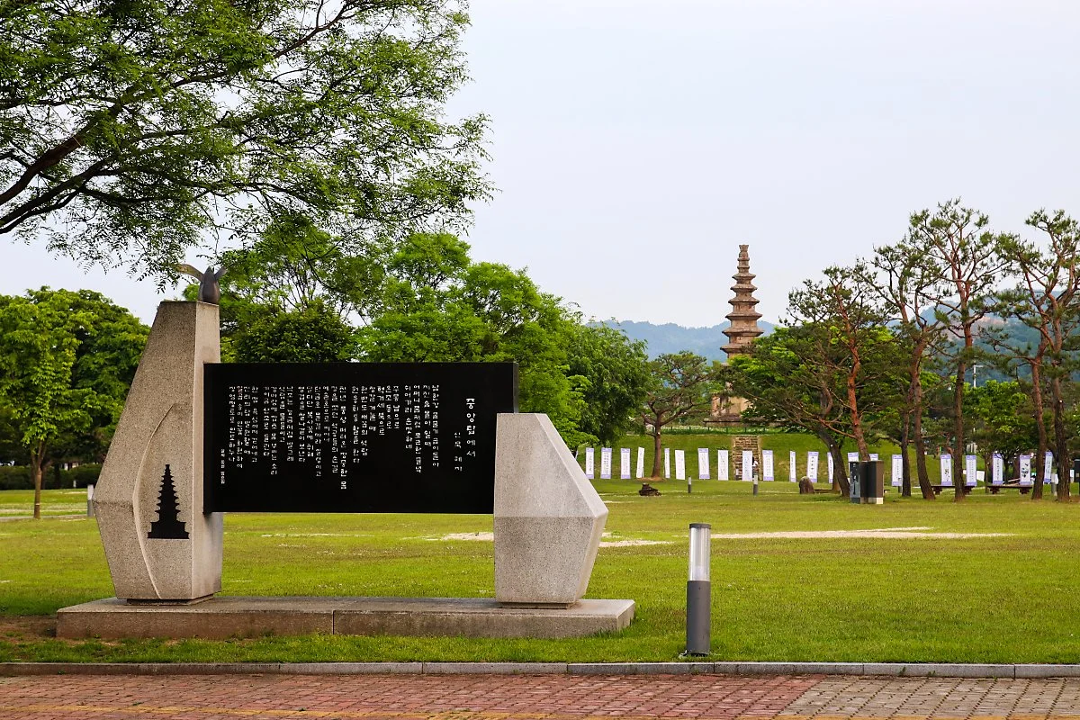 %EC%A4%91%EC%95%99%ED%83%91%EC%82%AC%EC%A0%81%EA%B3%B5%EC%9B%901.jpg?type=w1200