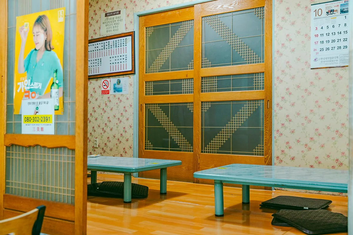 d_%EC%82%BC%EB%AF%B8%EA%B4%80_1.jpg?type=w1200