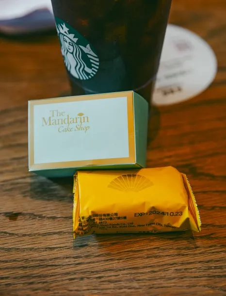 The_Mandarin_Cake_Shop_5.jpg?type=w466