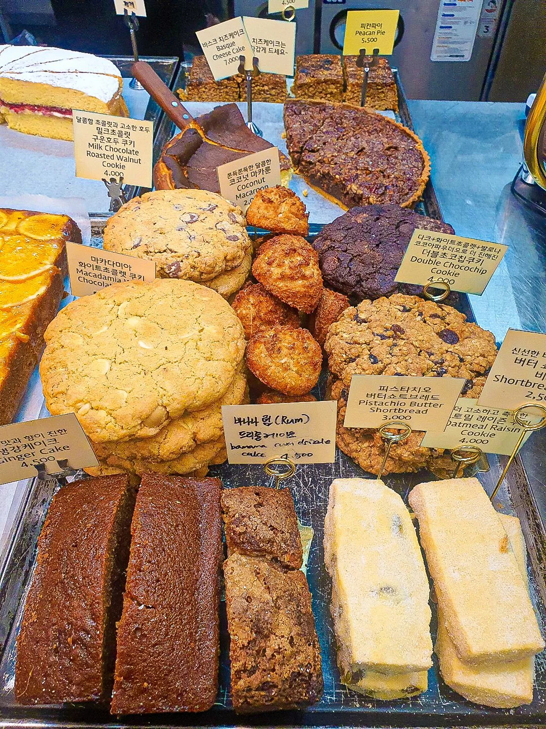 %EC%8A%A4%EC%BD%94%ED%94%84_%283%29.jpg?type=w1200