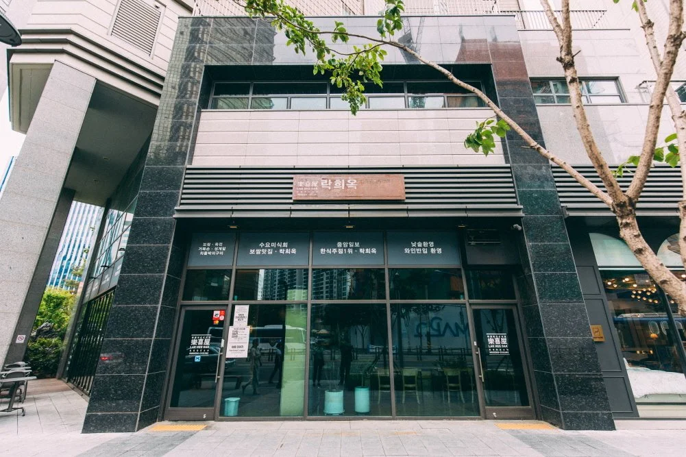 %ED%81%AC%EA%B8%B0%EB%B3%80%ED%99%98%EB%9D%BD%ED%9D%AC%EC%98%A5_%285%29.jpg?type=w1200