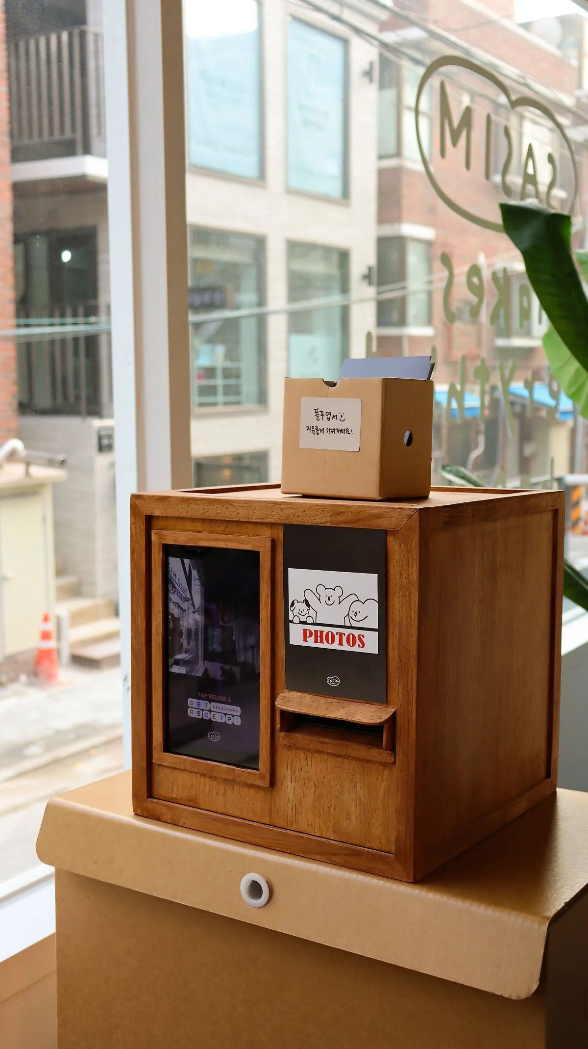 %EC%82%AC%EC%8B%AC%EA%B5%BF%EC%A6%88_4.jpg?type=w1200