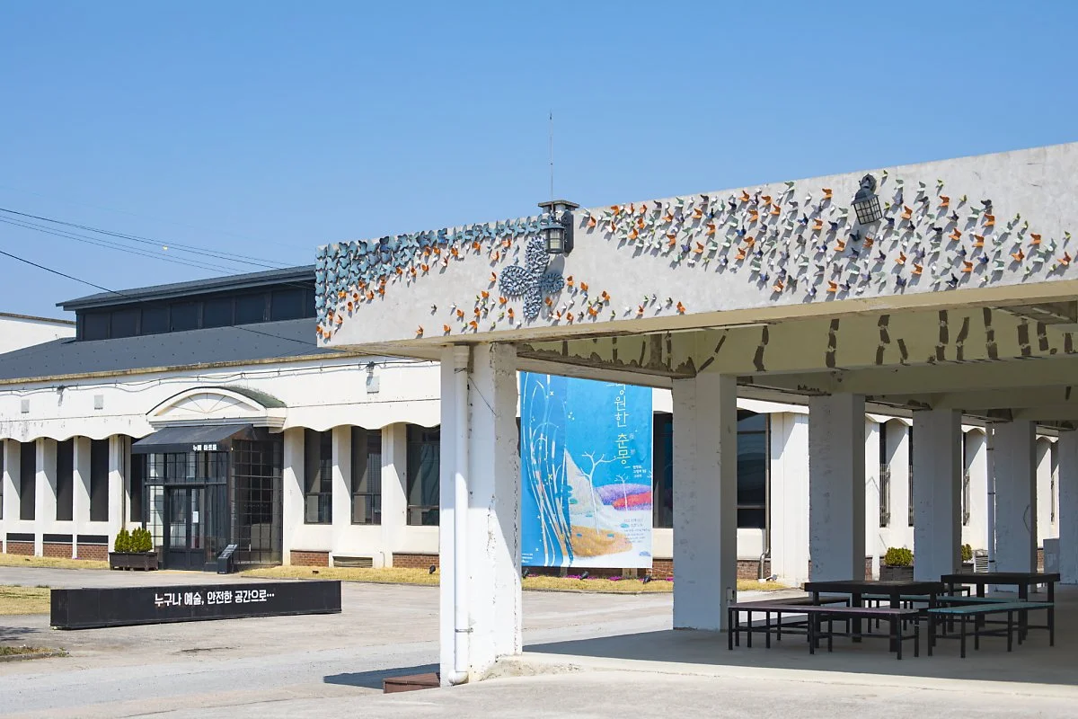 %EB%B3%B5%ED%95%A9%EB%AC%B8%ED%99%94%EC%A7%80%EA%B5%AC%EB%88%84%EC%97%90%284%29.jpg?type=w1200