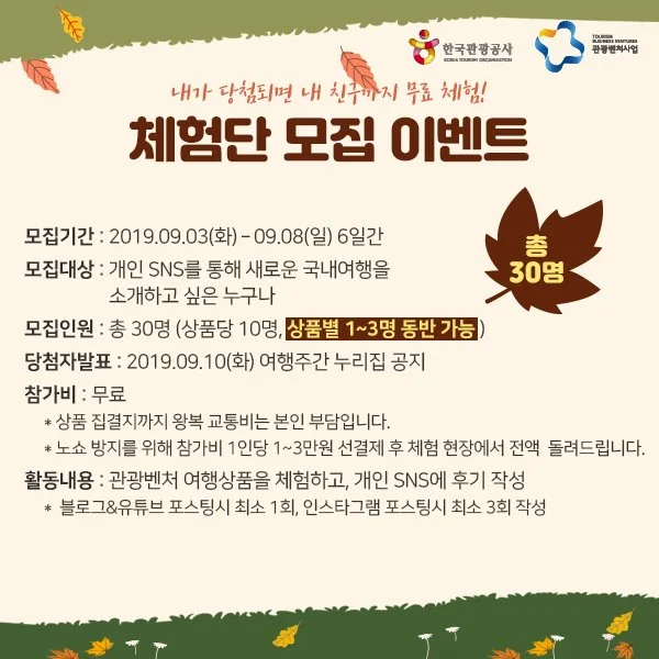 03_fbook_banner_600x600.jpg?type=w1200