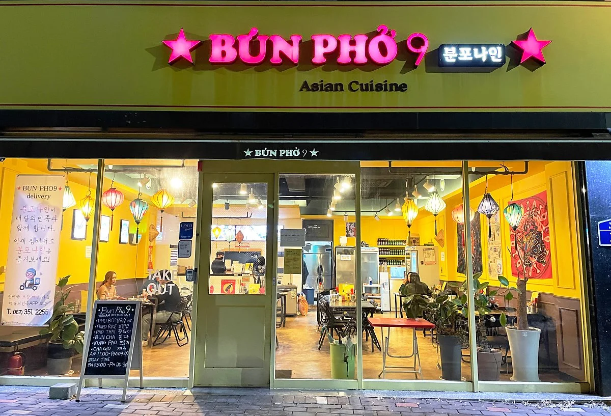 %EB%B6%84%ED%8F%AC%EB%82%98%EC%9D%B8_%EC%A0%95%EC%9D%80%EC%A3%BC_%282%29.JPG?type=w1200