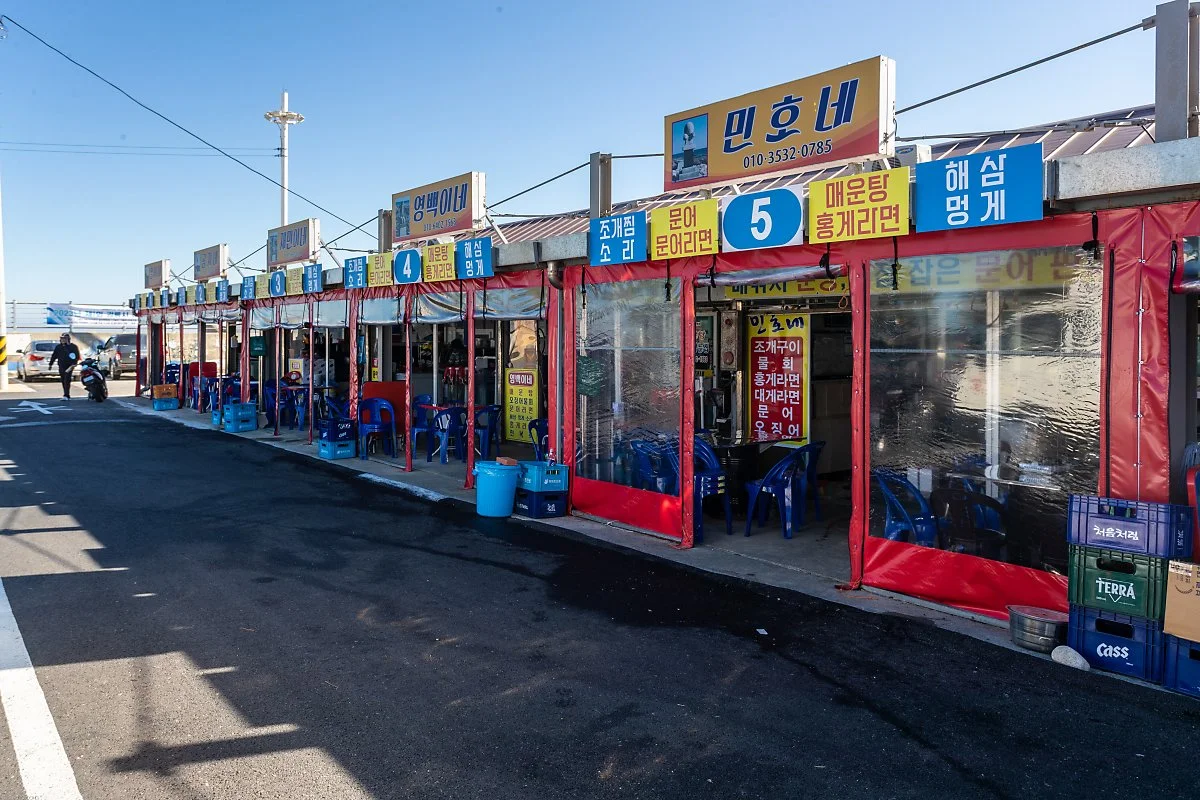 %EC%95%84%EB%93%A4%EB%B0%94%EC%9C%84%EA%B3%B5%EC%9B%90_%EC%95%9E_%ED%9A%9F%EC%A7%91.jpg?type=w1200