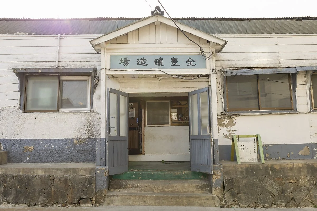 %EA%B8%88%ED%92%8D_%EC%96%91%EC%A1%B0%EC%9E%A5_%283%29.jpg?type=w1200