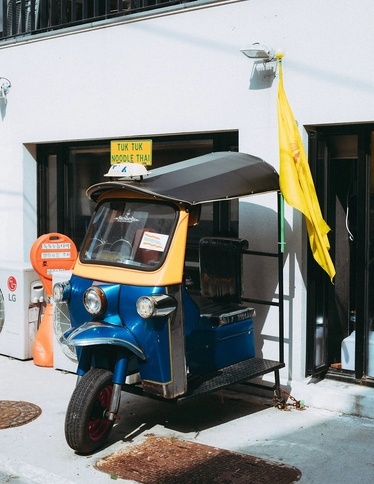 %ED%81%AC%EA%B8%B0%EB%B3%80%ED%99%98%EB%A7%88%ED%8F%AC2-17.jpg?type=w1200