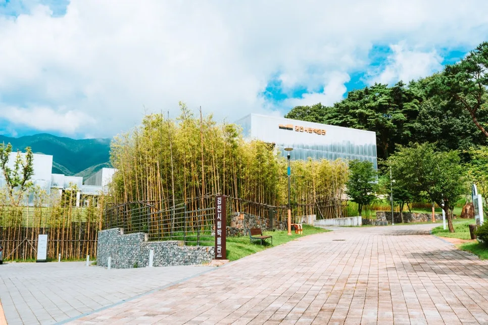 %ED%81%AC%EA%B8%B0%EB%B3%80%ED%99%98%EA%B9%80%EC%B2%9C%EC%8B%9C%EB%A6%BD%EB%B0%95%EB%AC%BC%EA%B4%80_(1).jpg?type=w966