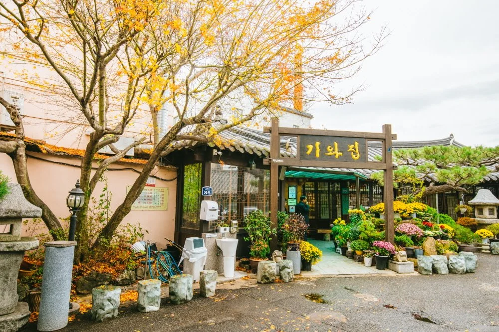 %ED%81%AC%EA%B8%B0%EB%B3%80%ED%99%98%EC%96%B8%EC%96%91_%EA%B8%B0%EC%99%80%EC%A7%91_%286%29.JPG?type=w1200