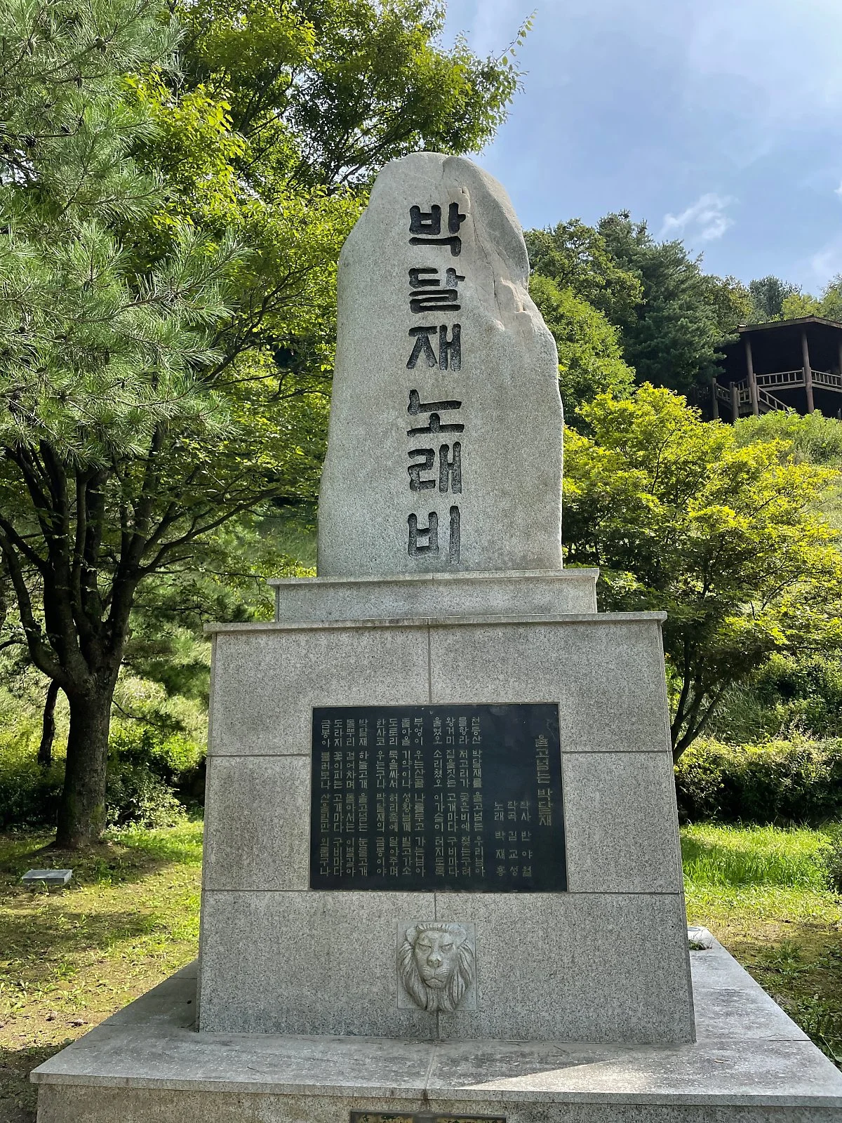 %EB%B0%95%EB%8B%AC%EC%9E%AC_%284%29.JPG?type=w1200