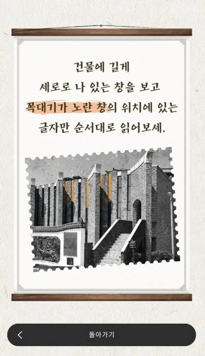 %ED%81%AC%EA%B8%B0%EB%B3%80%ED%99%98%EC%A1%B0%EC%84%A0%ED%9E%99%EC%9F%81%EC%9D%B4.jpg?type=w1200