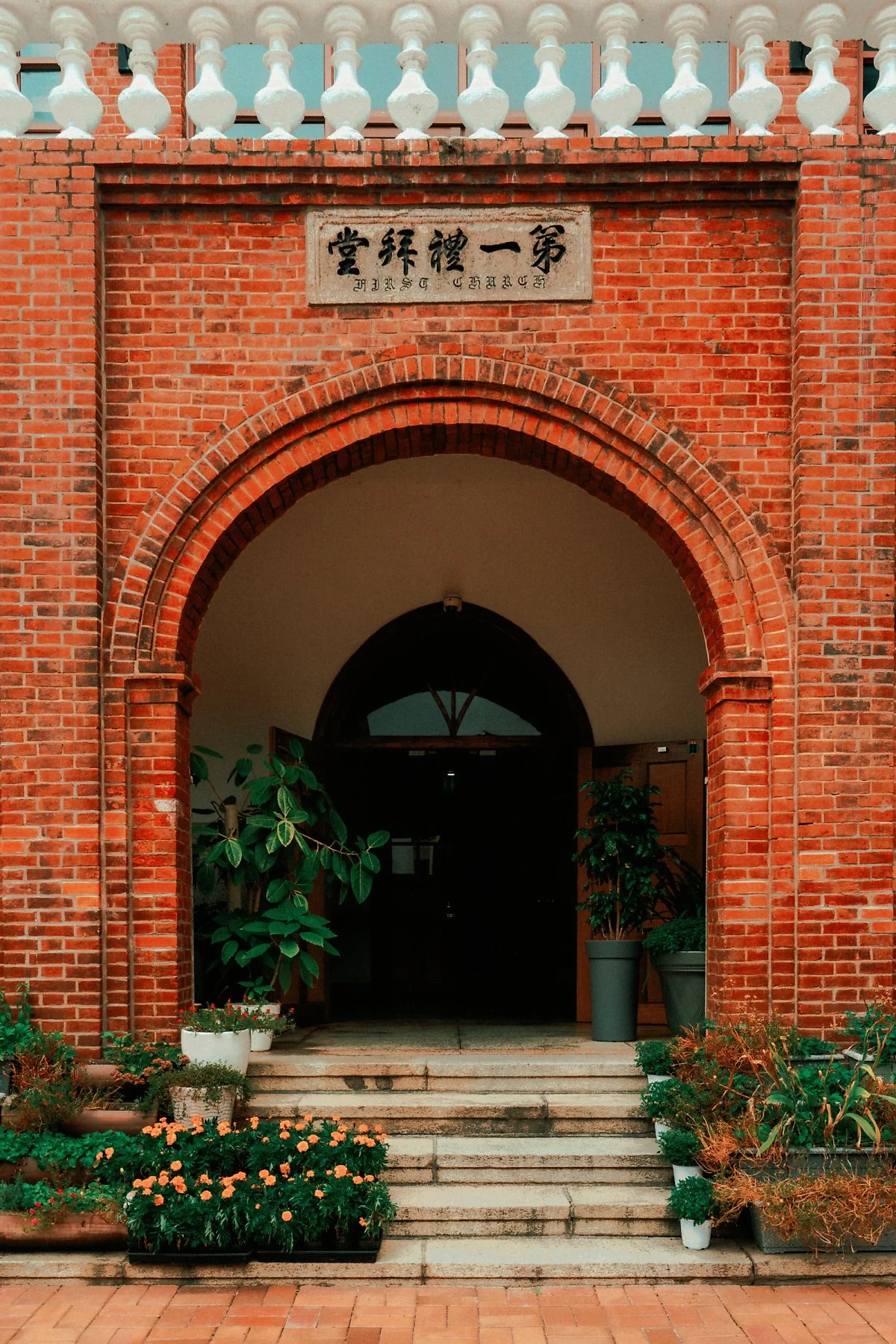 %EB%8C%80%EA%B5%AC%EC%A0%9C%EC%9D%BC%EA%B5%90%ED%9A%8C_%282%29.jpg?type=w1200