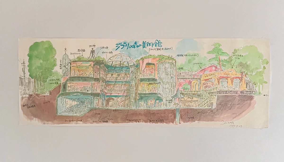 %EC%A7%80%EC%98%88%EC%A7%80_%281%29.png?type=w1200