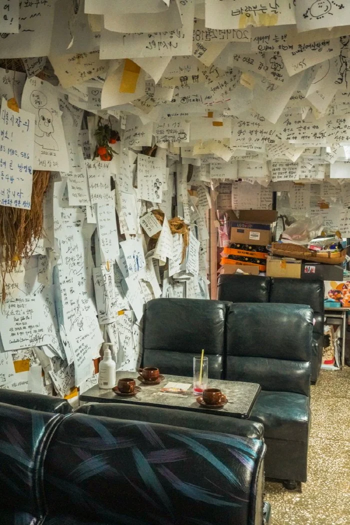 %EA%B5%90%EB%8F%99%EB%8B%A4%EB%B0%A9_%282%29.jpg?type=w1200