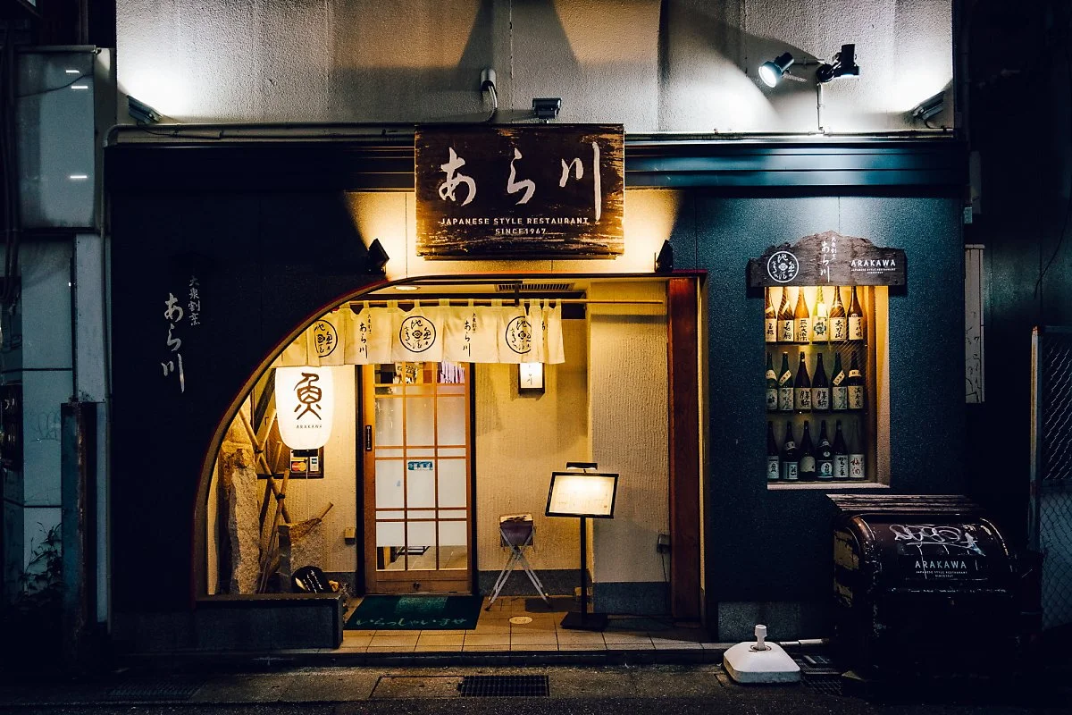 %ED%98%B8%ED%83%80%EB%A3%A8%EC%9D%B4%EC%B9%B4-1.jpg?type=w1200