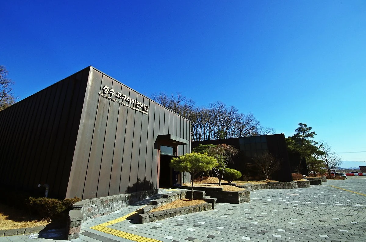 %EC%B6%A9%EC%A3%BC%EA%B3%A0%EA%B5%AC%EB%A0%A4%EB%B9%84%EC%A0%84%EC%8B%9C%EA%B4%80.JPG?type=w1200